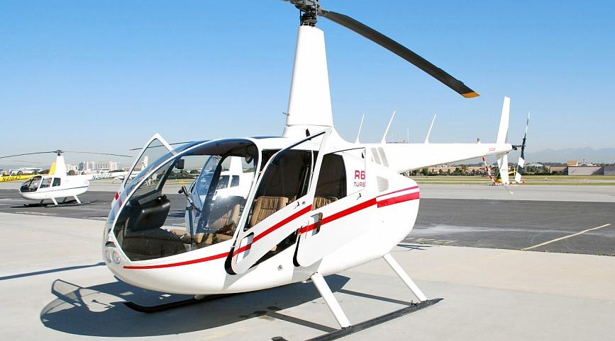 Robinson R66